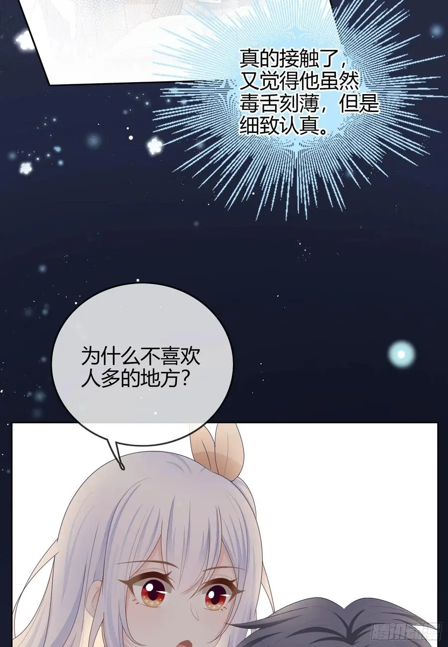 生活技能而已22