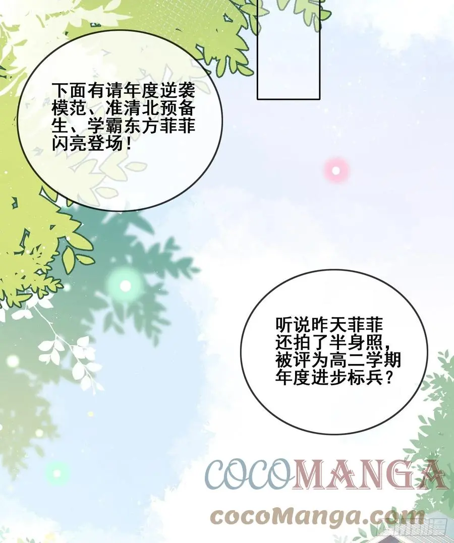 进步的秘诀27