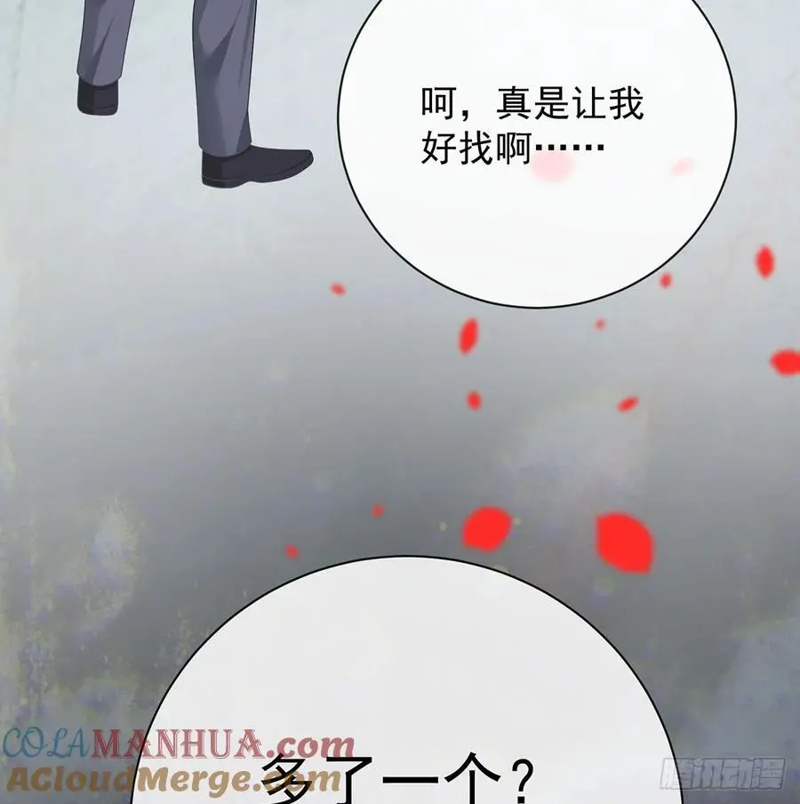 悲剧重演96