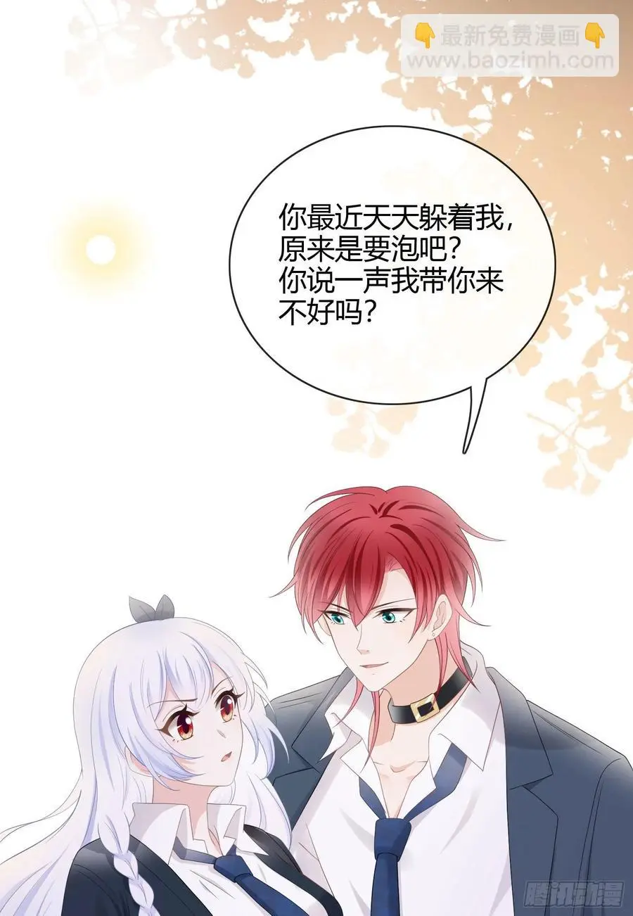 行凶的男人42