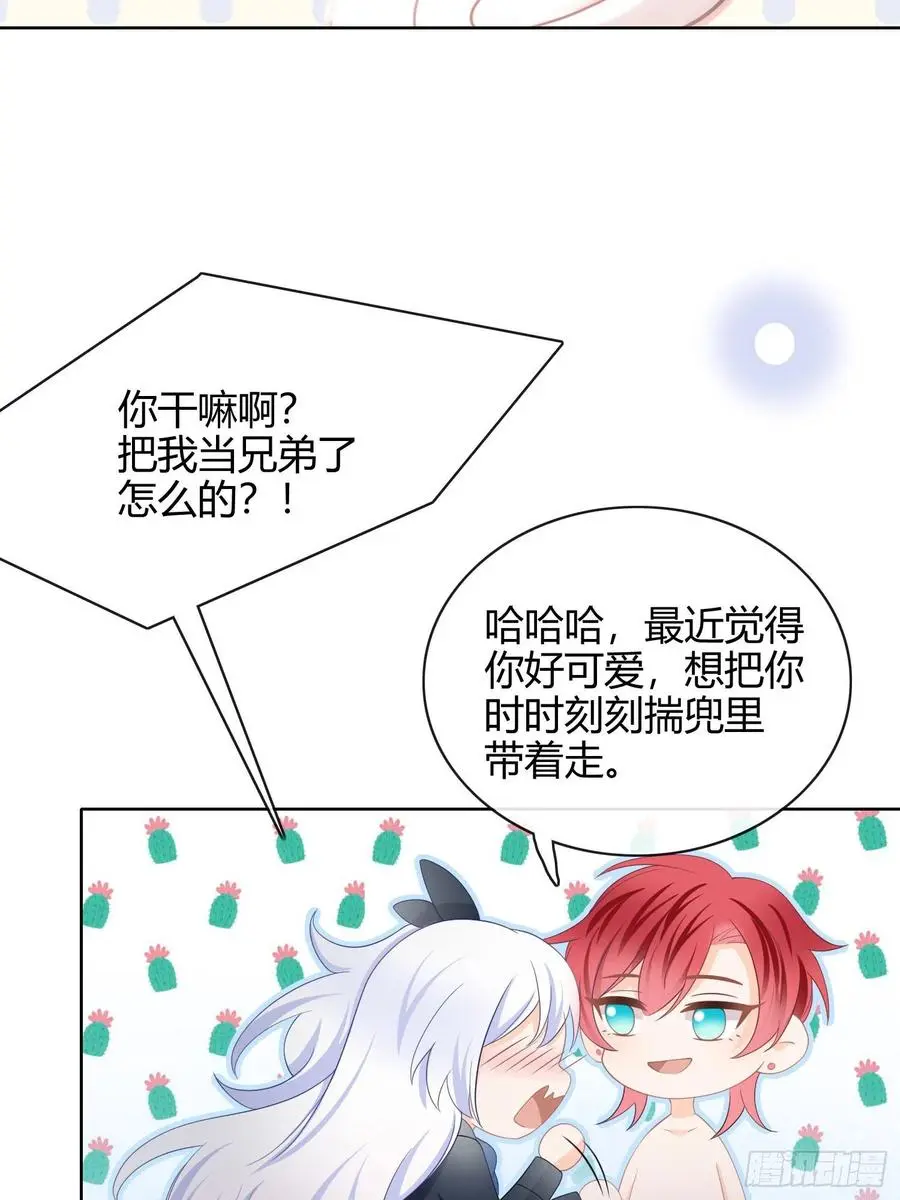 篮球队猛男集体落泪12