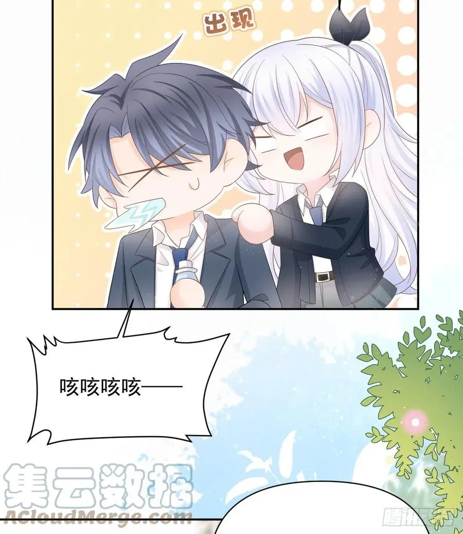 出生没有，以后也没有48