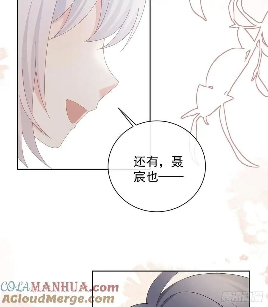 三个月很短，一生很长63