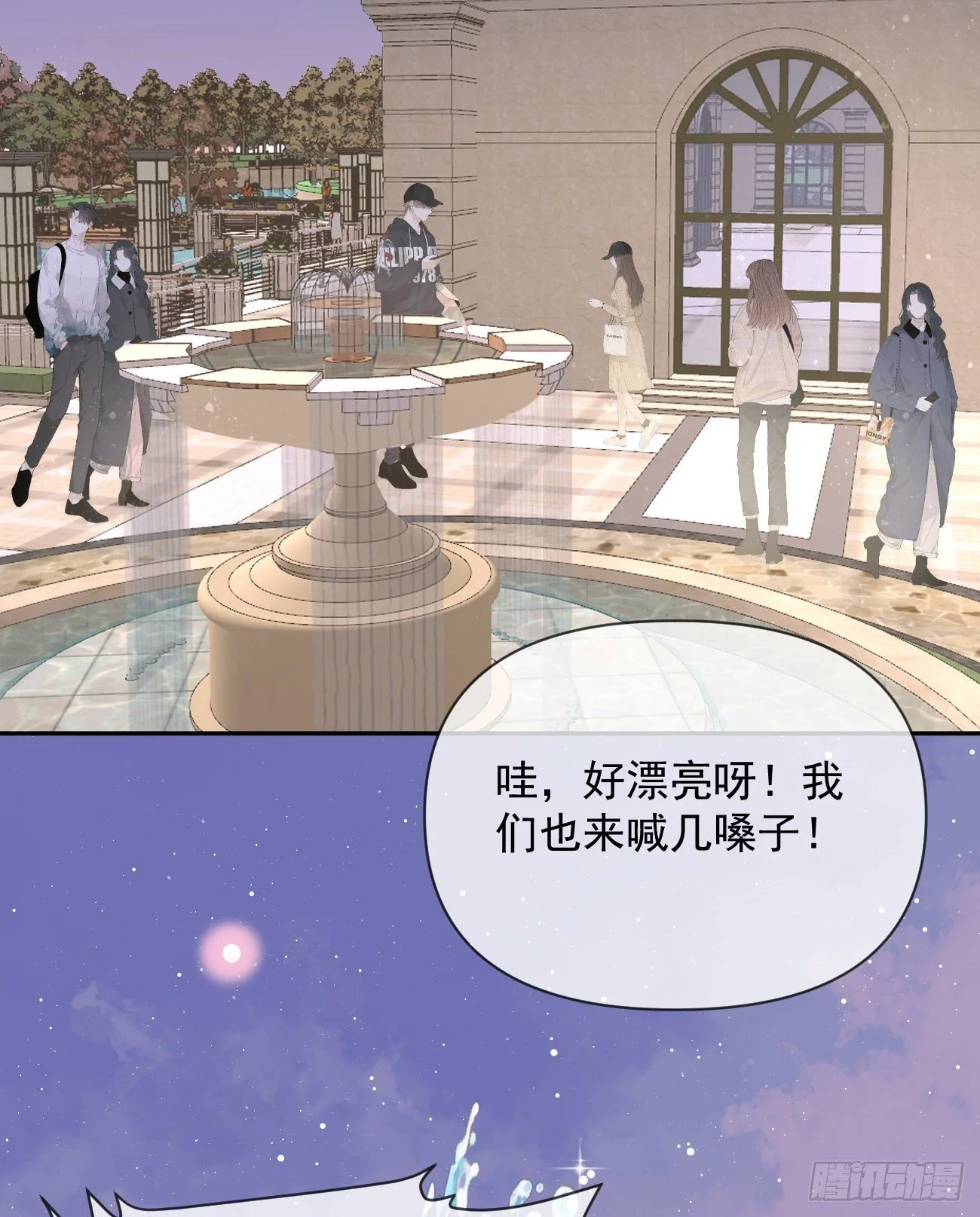 人生老有三千疾13