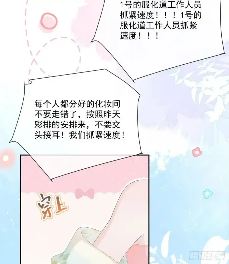 我都接受20