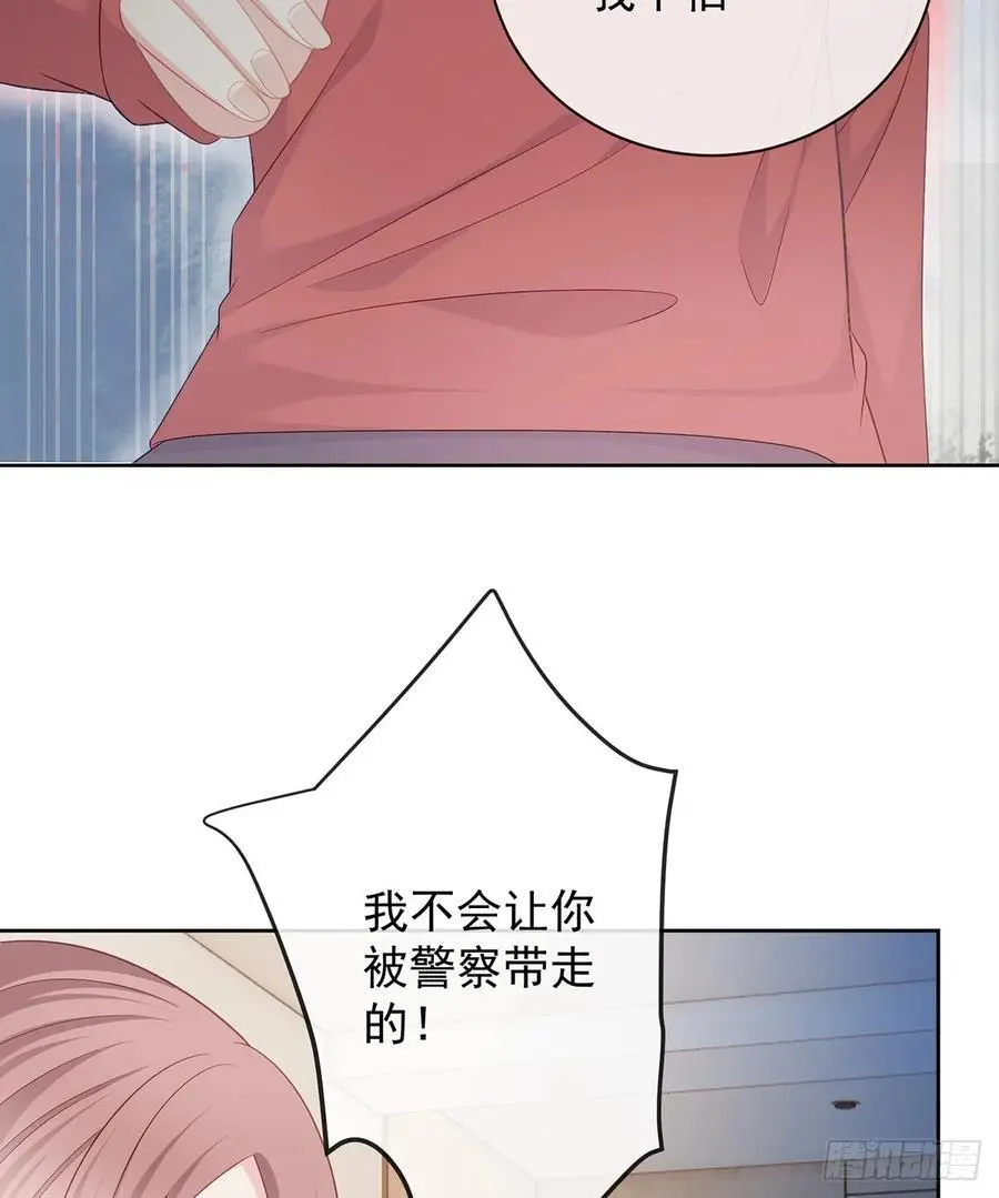 她是重生的？70