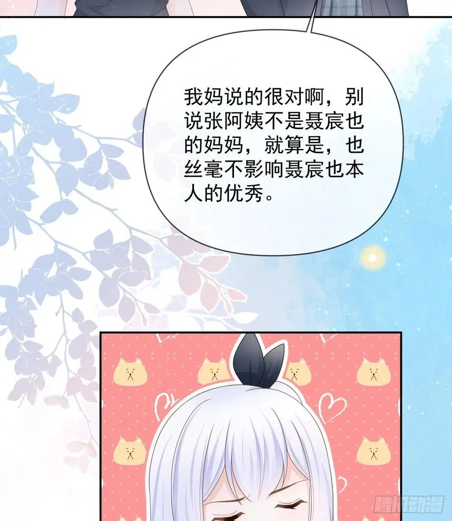 无差别攻击25