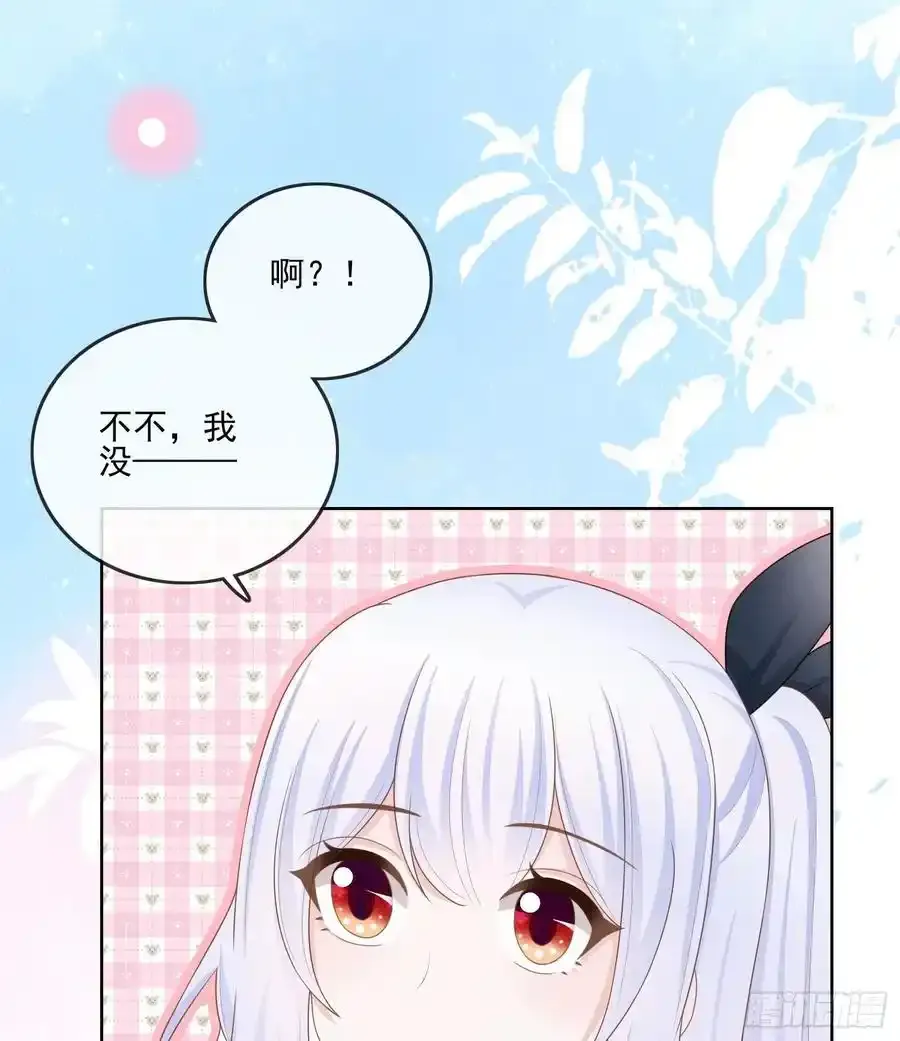 枉做小人53