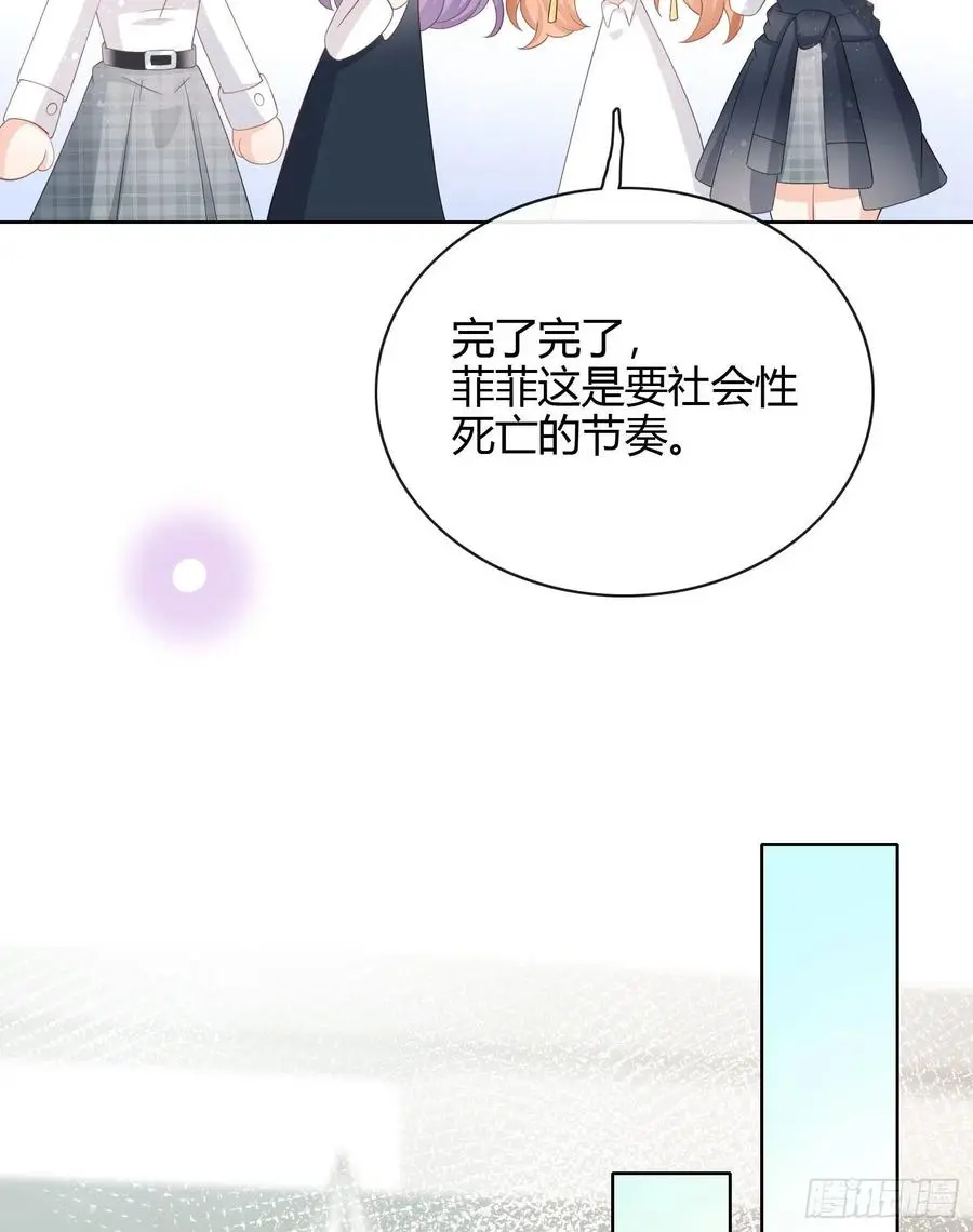 2021扬帆起航！27