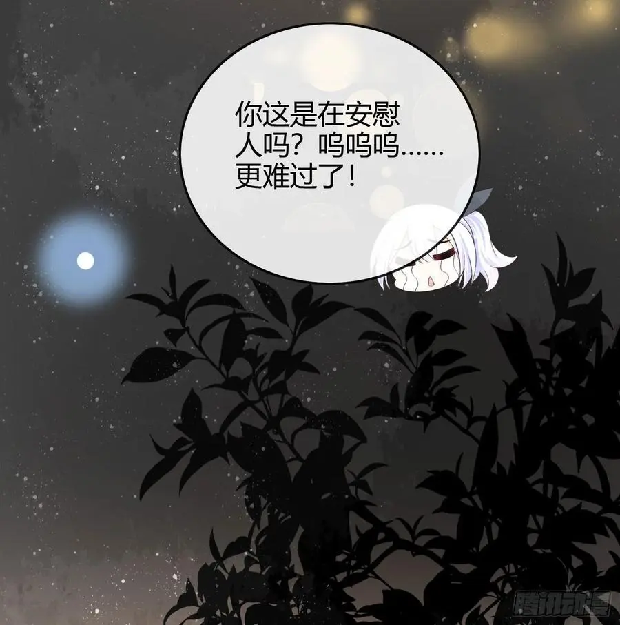 期末考试45