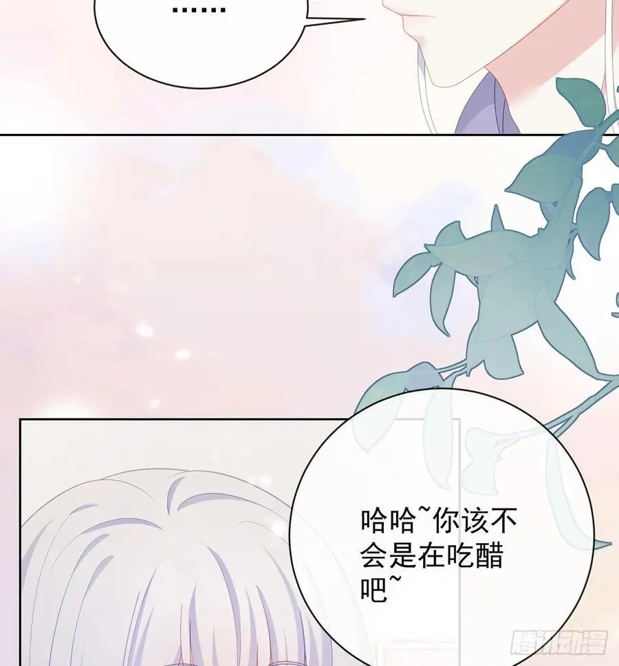 三个月很短，一生很长43