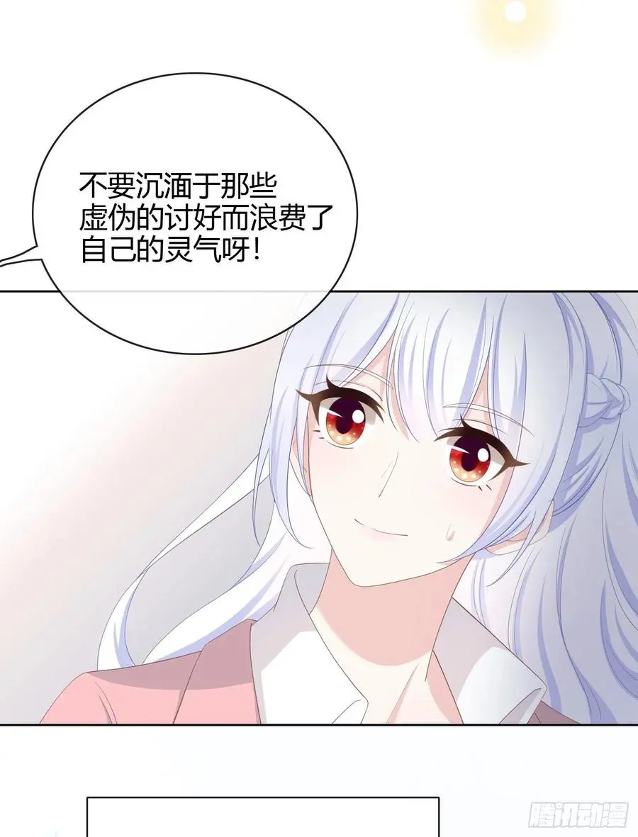 行凶的男人4