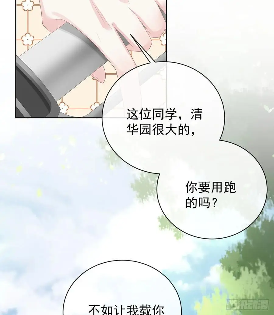 我们都将拥有绽放的人生61