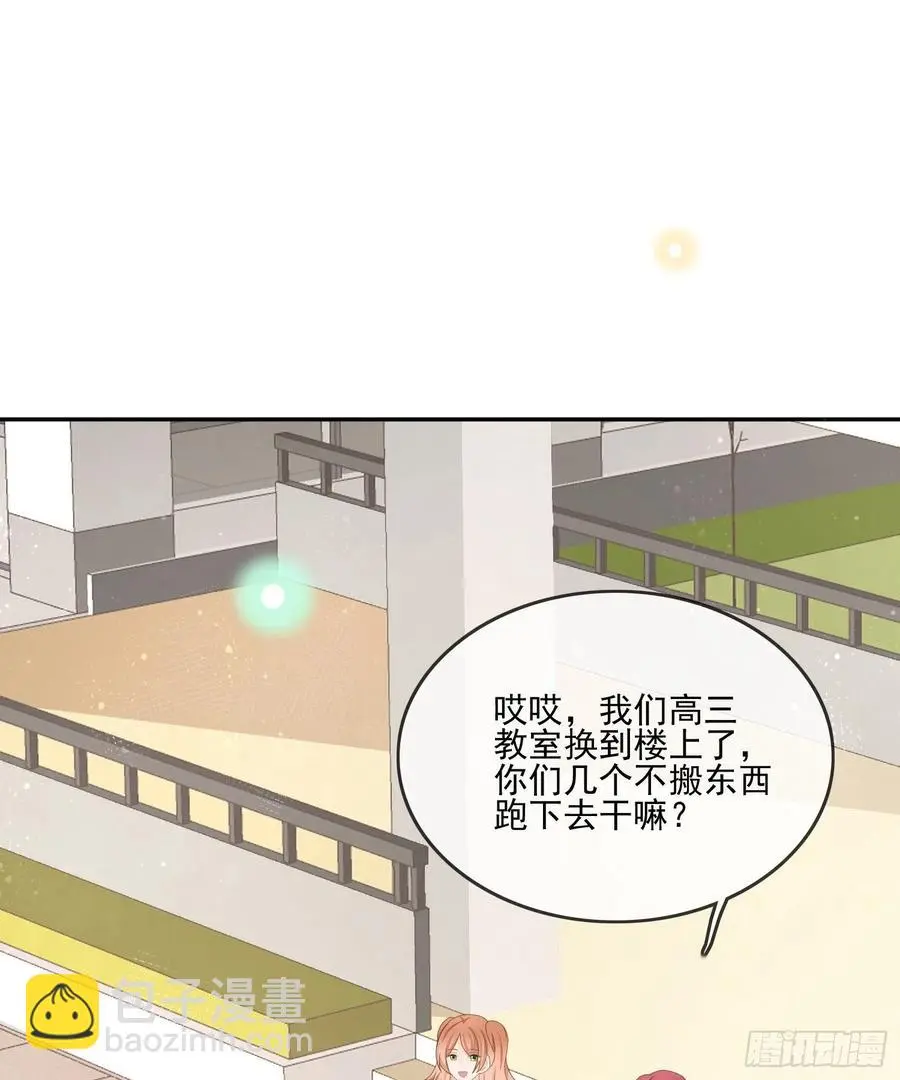 十条大道通清华44
