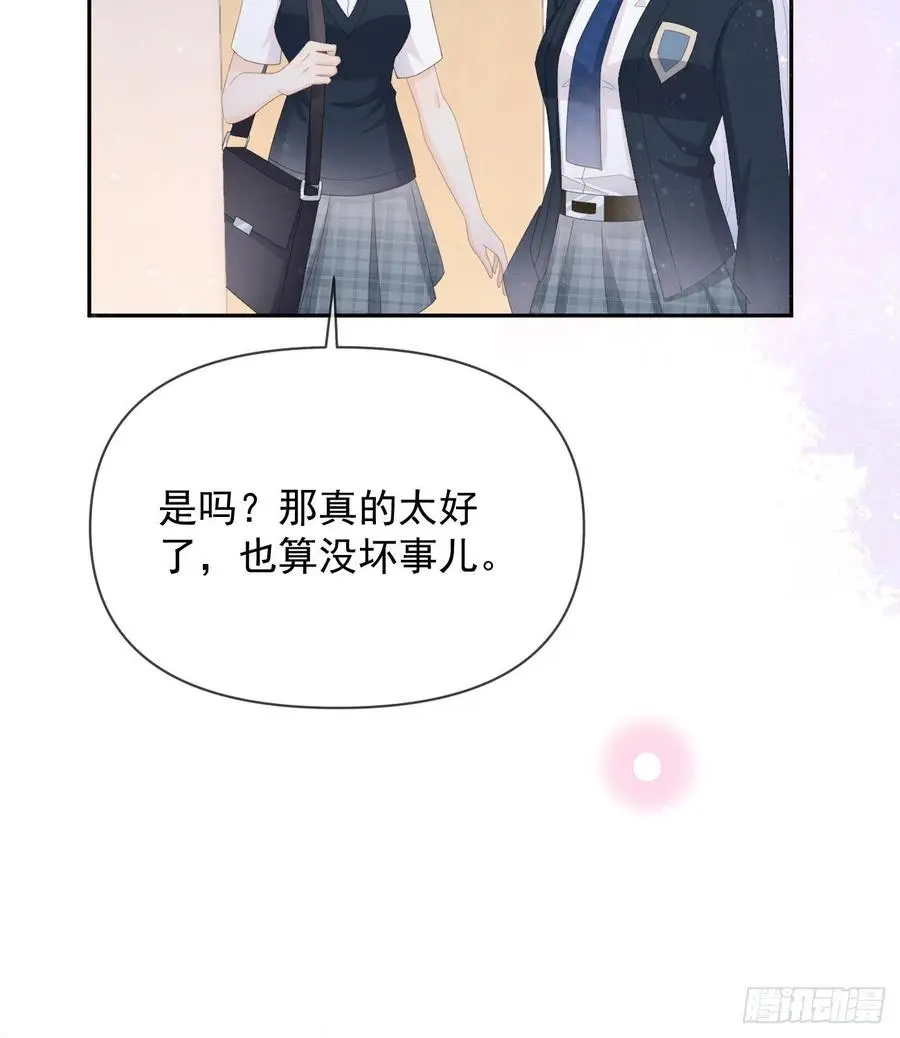 挟恩图报16
