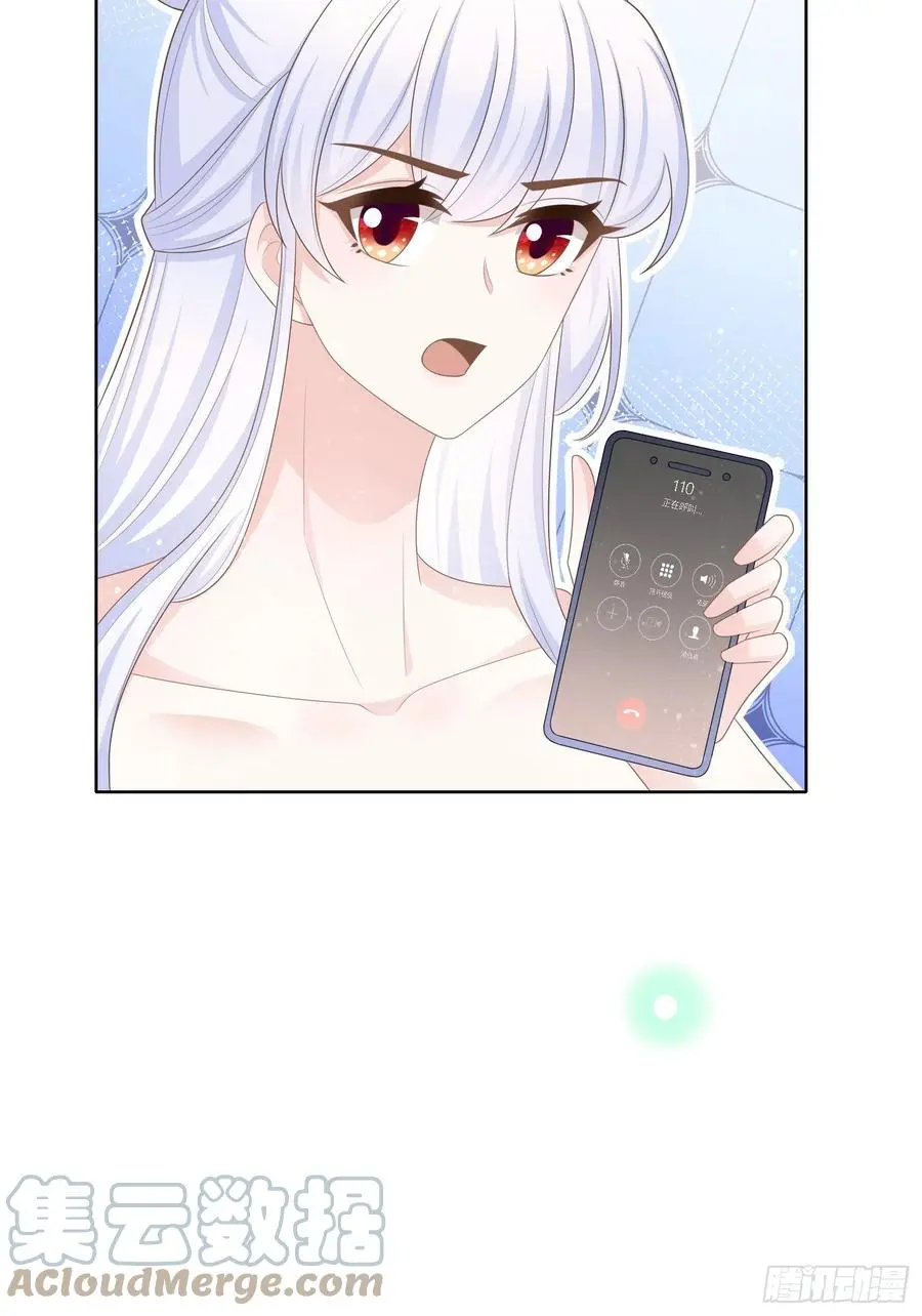 女明星的被动技能24