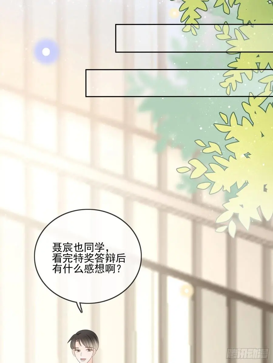 神仙打架，凡人自闭15