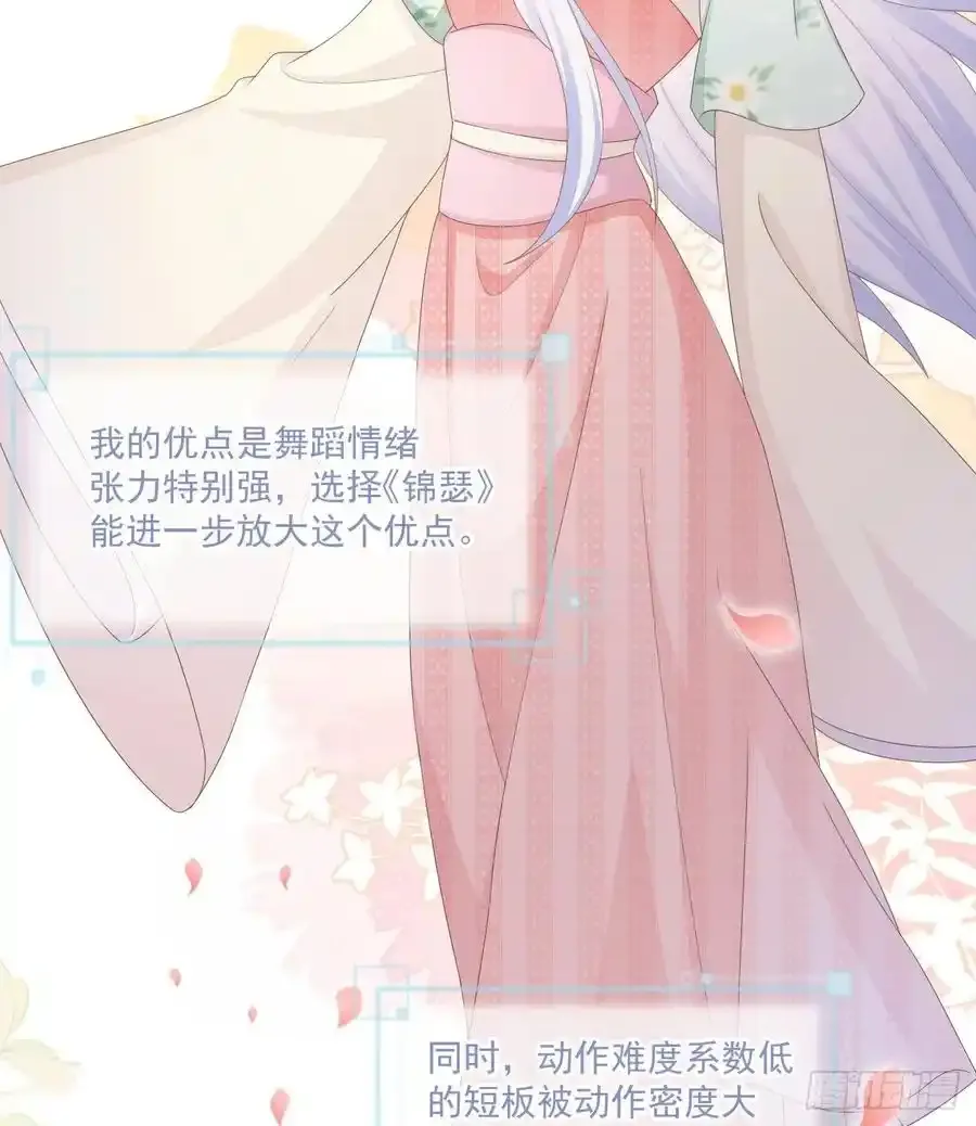 我都接受47