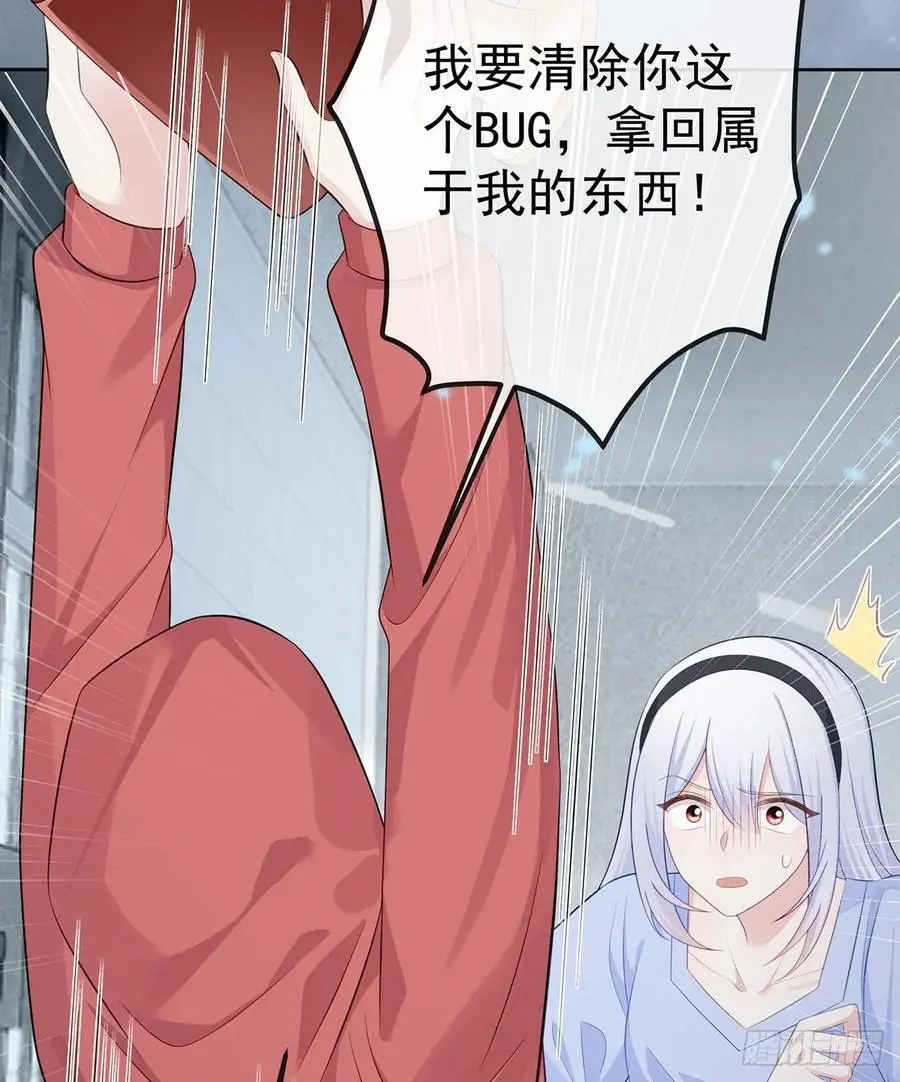 悲剧重演74