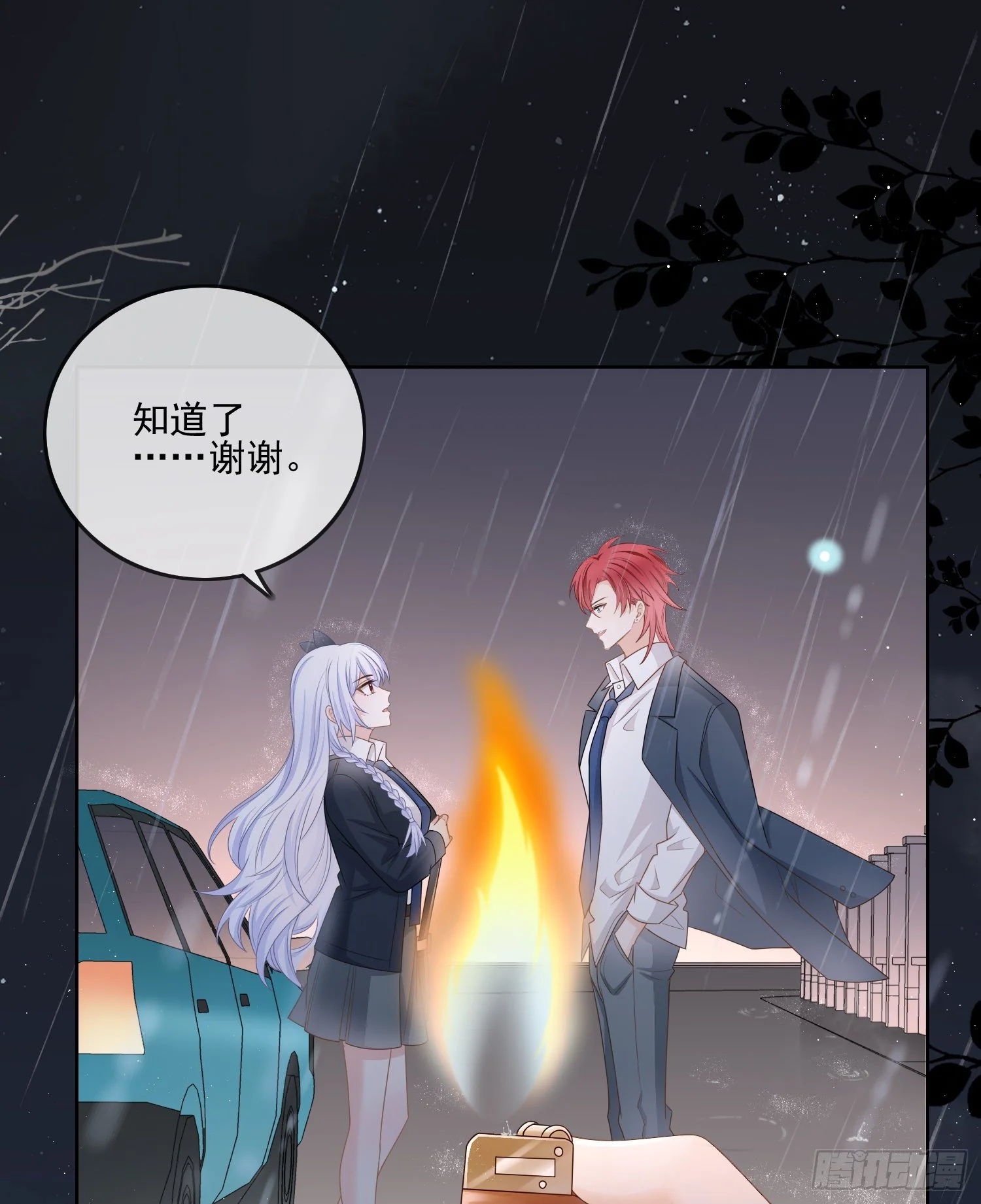 最大的嫌疑人2