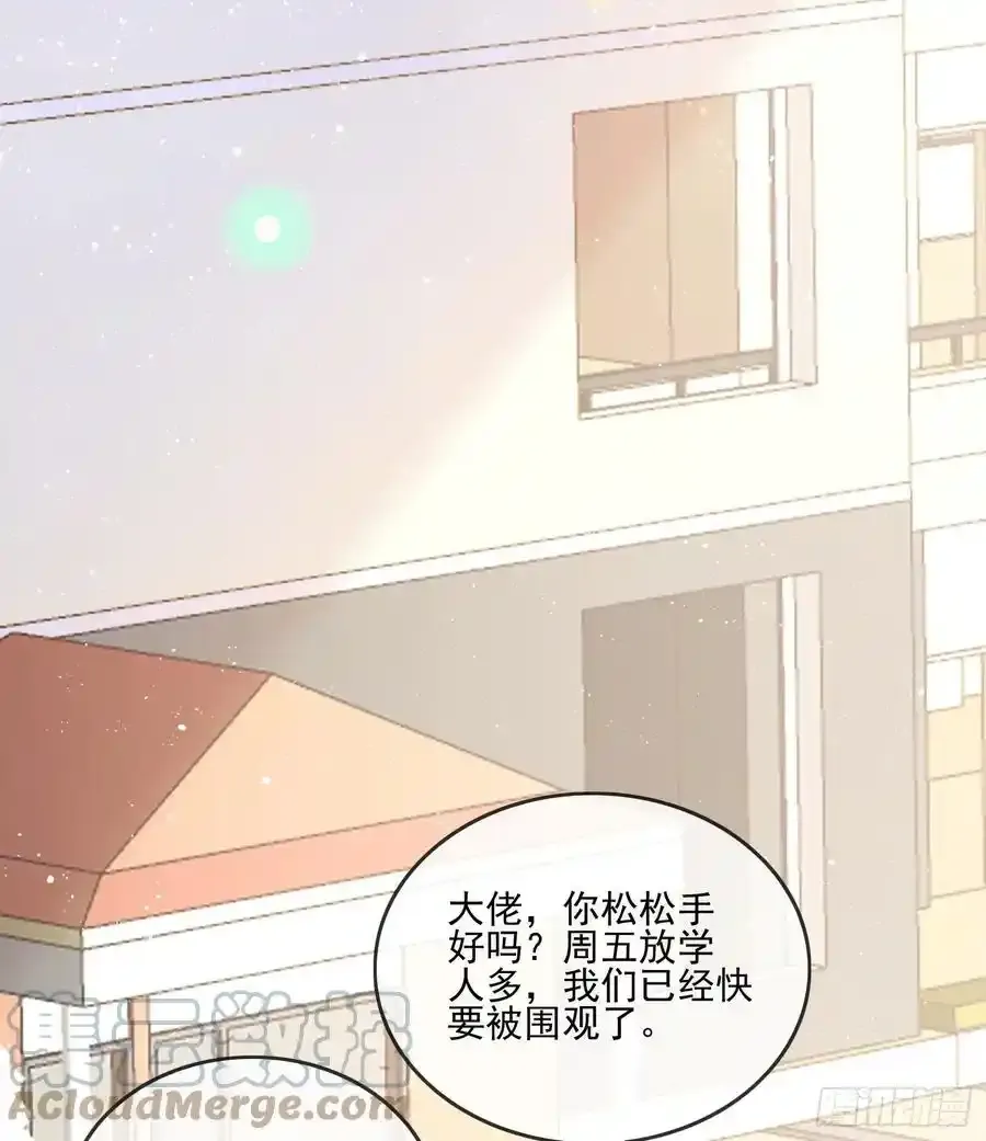 枉做小人51