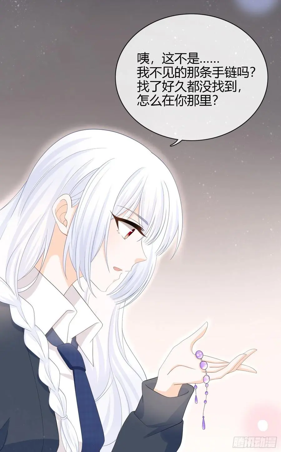 面具下的楚美18