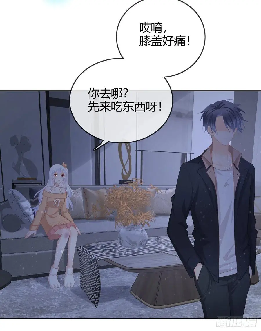 不能松懈17