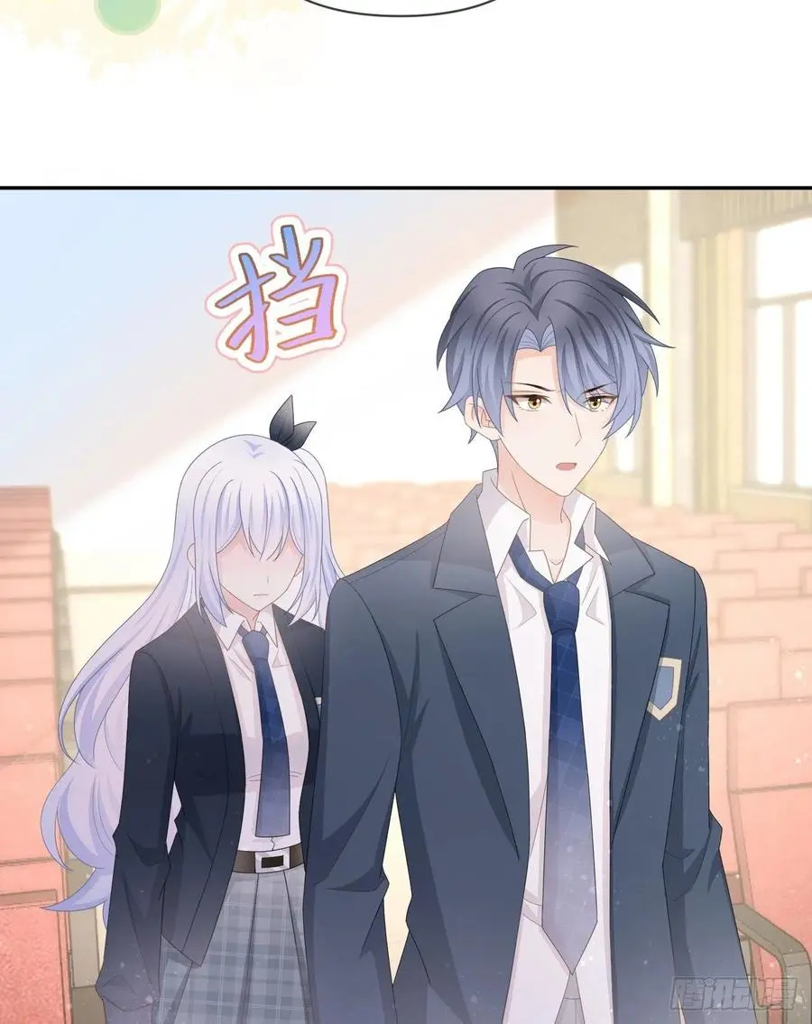 你是重生女？35