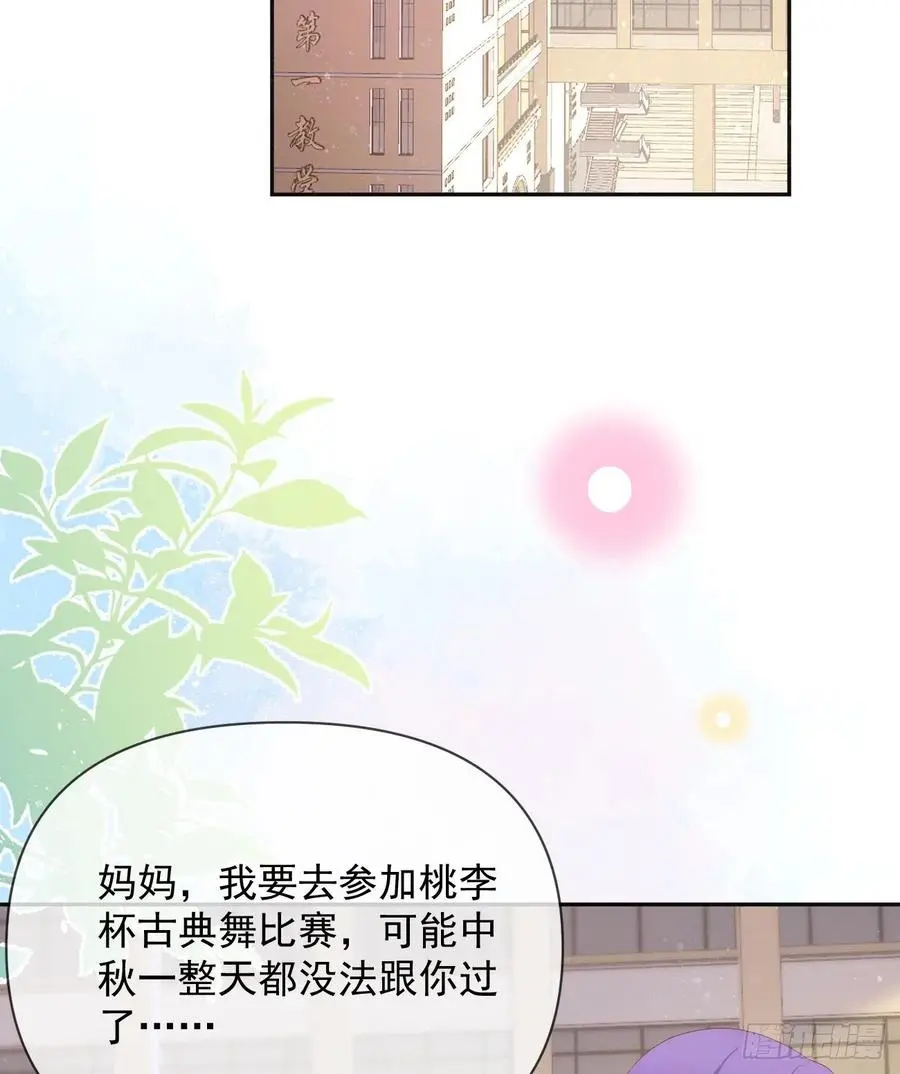 无差别攻击61