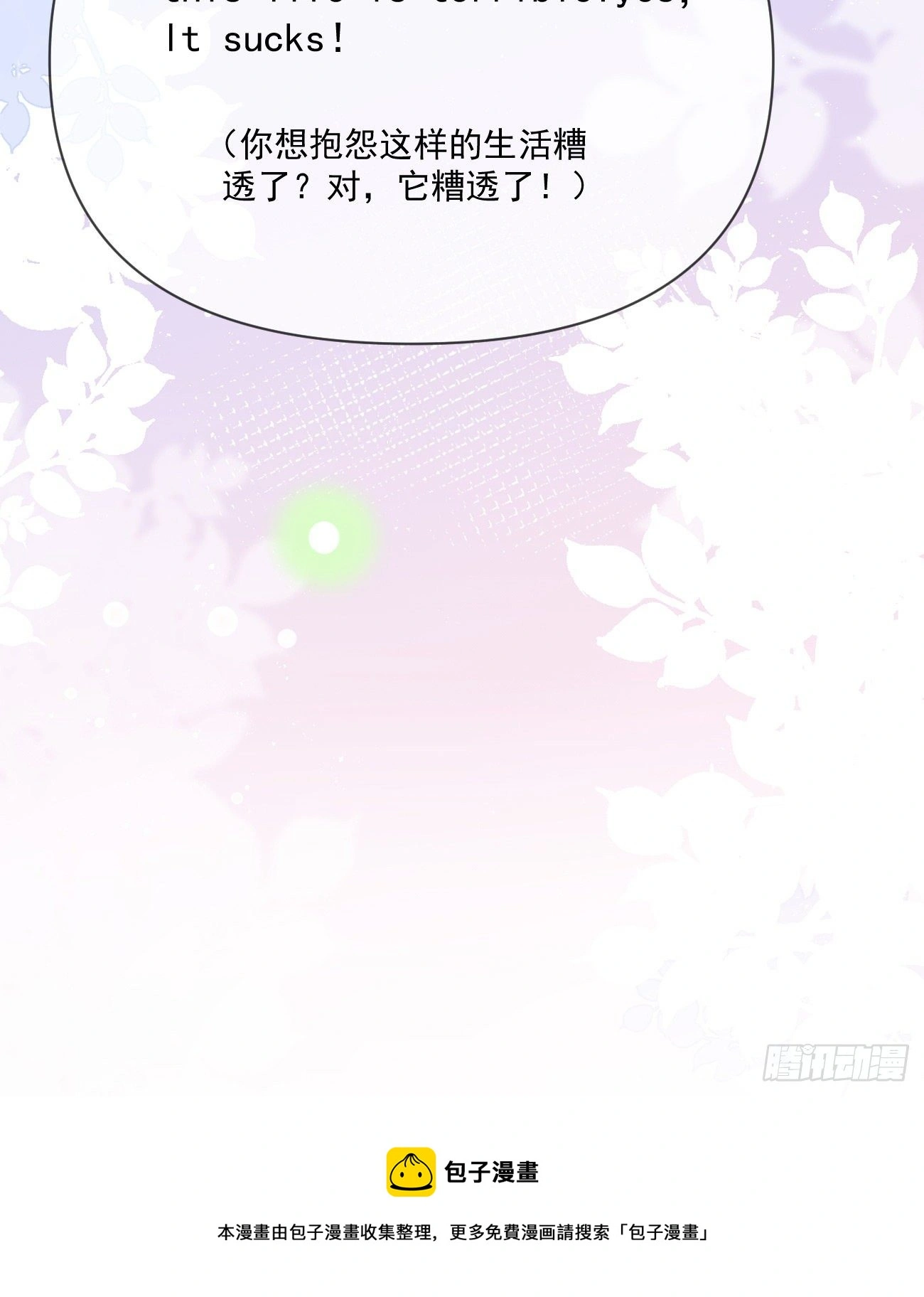 Hi，siri！61