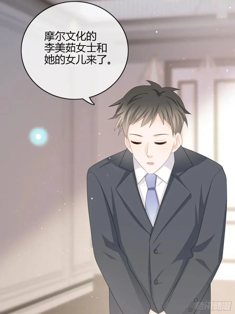 大佬爱当文化人29