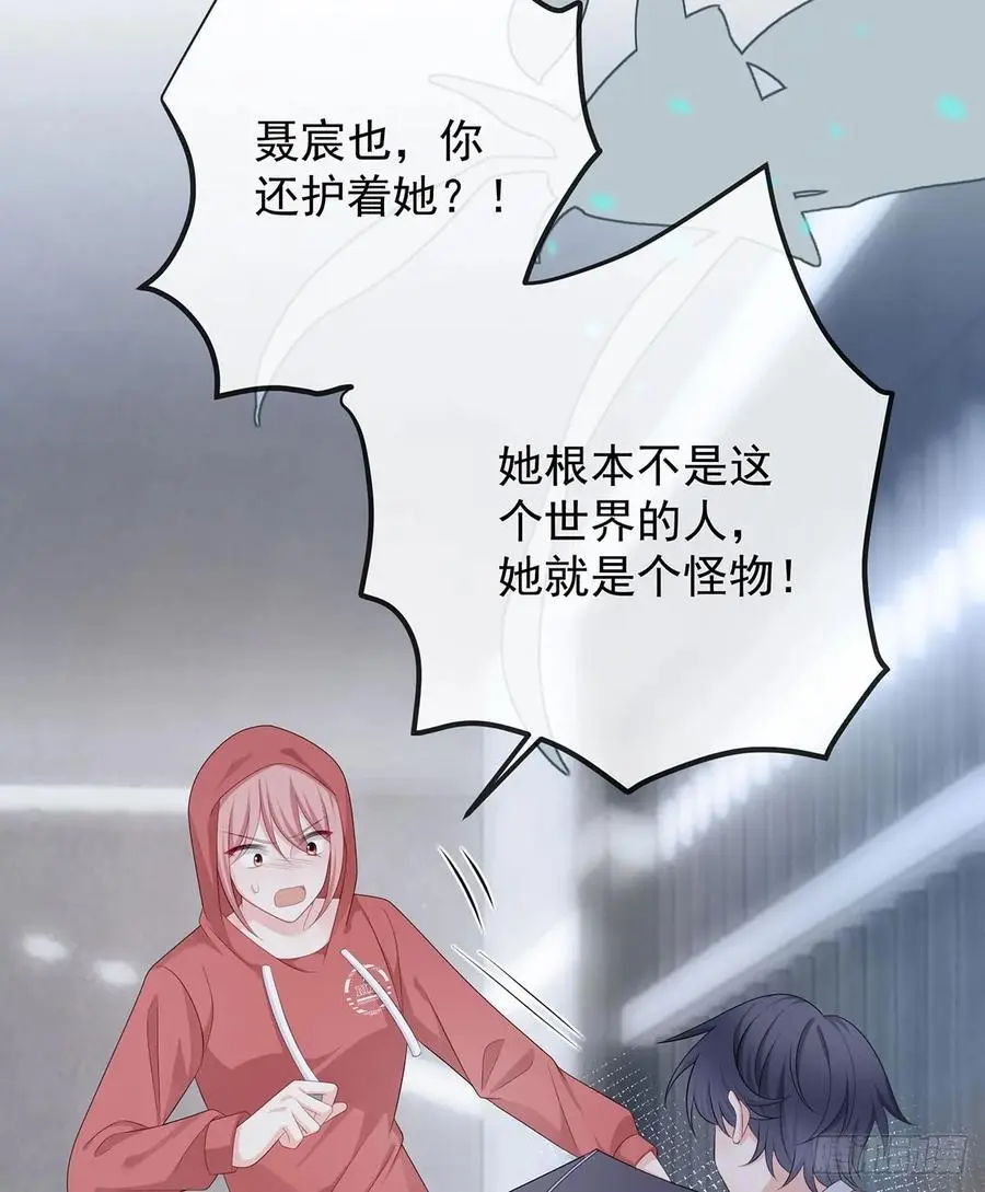 悲剧重演81