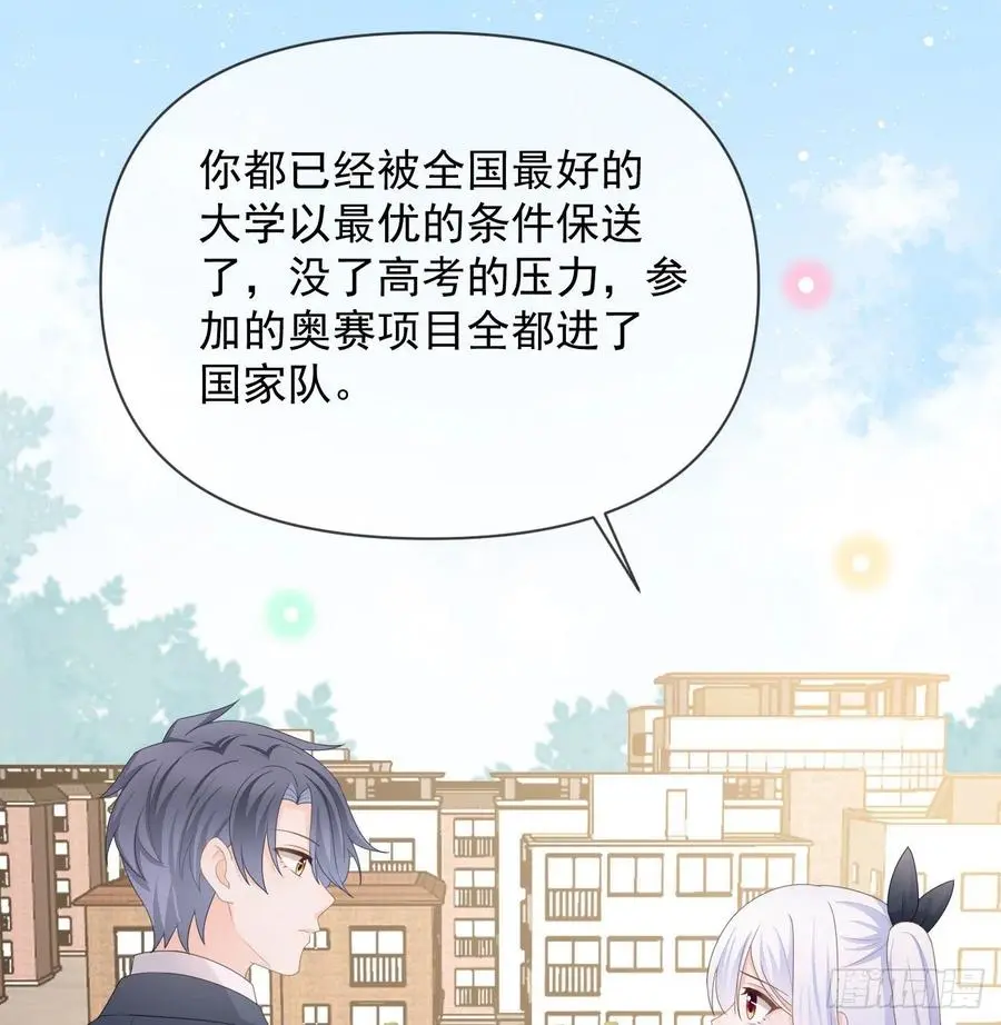 出生没有，以后也没有58