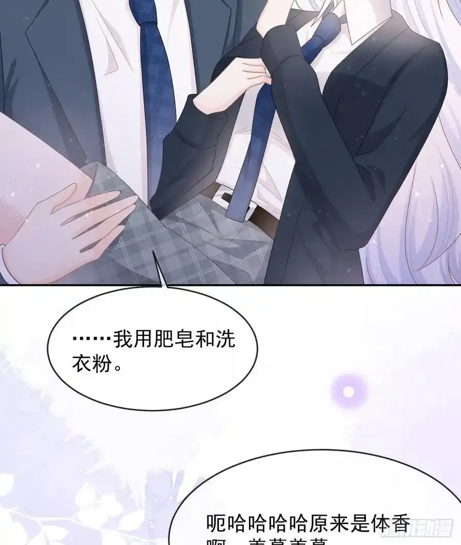 从未有过的心情40