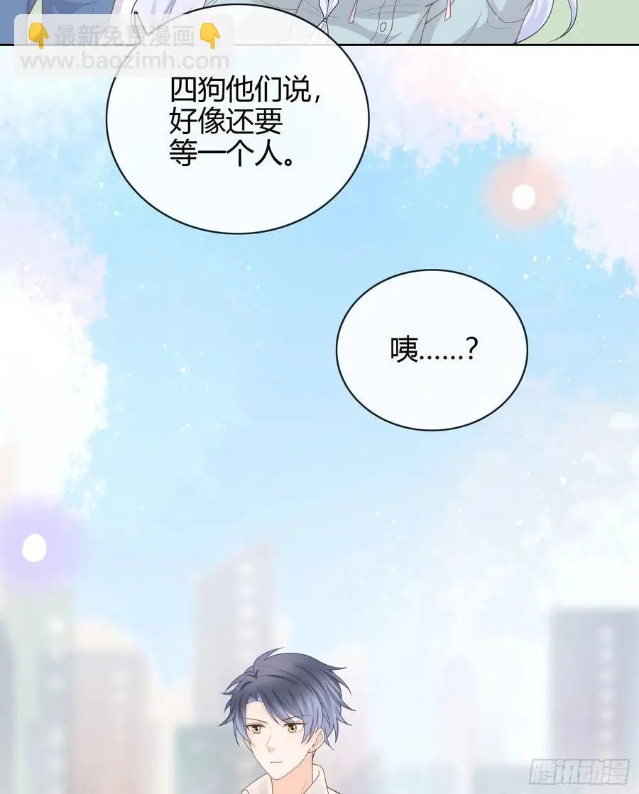和大佬一起旅行27
