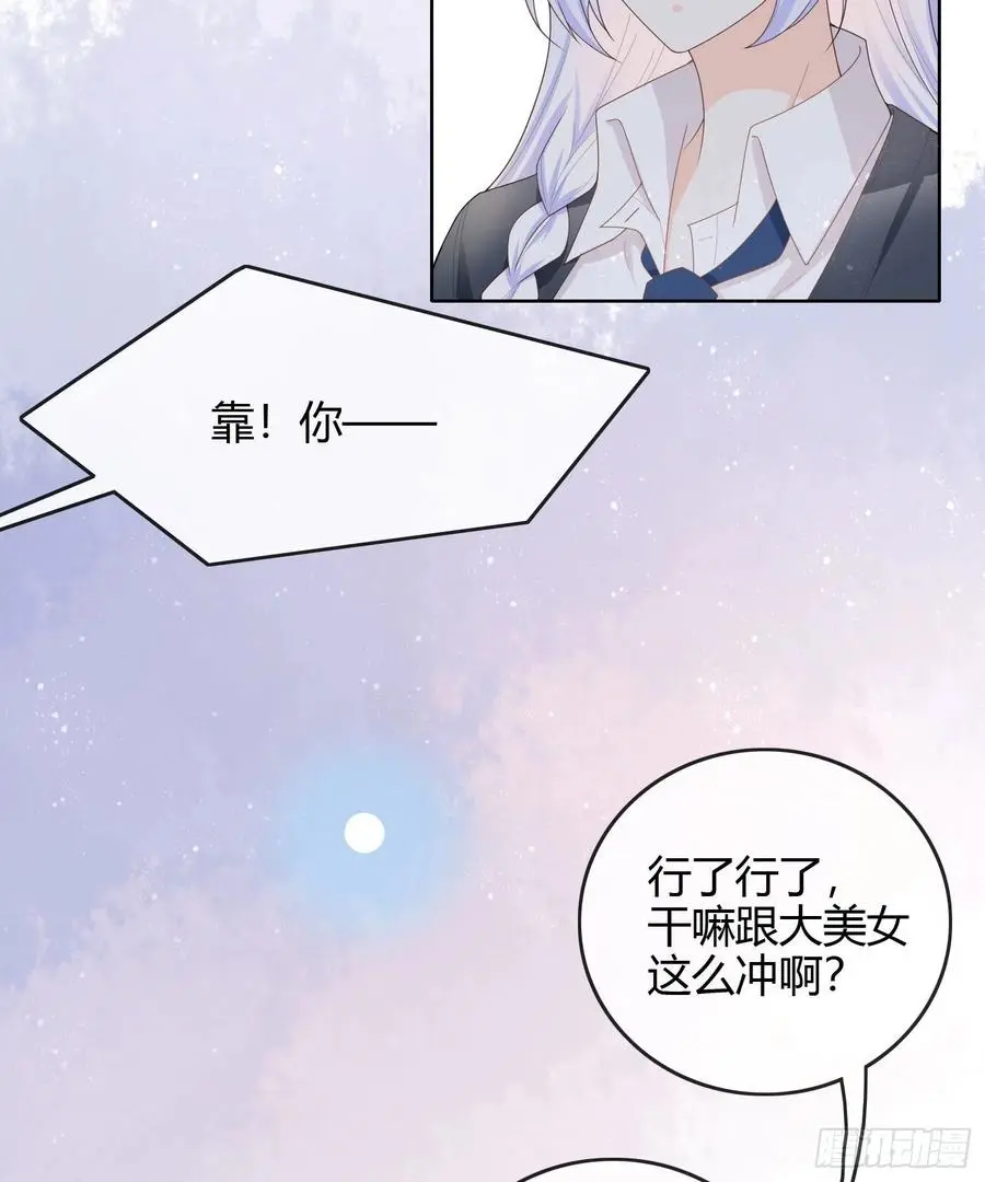 期末考试23
