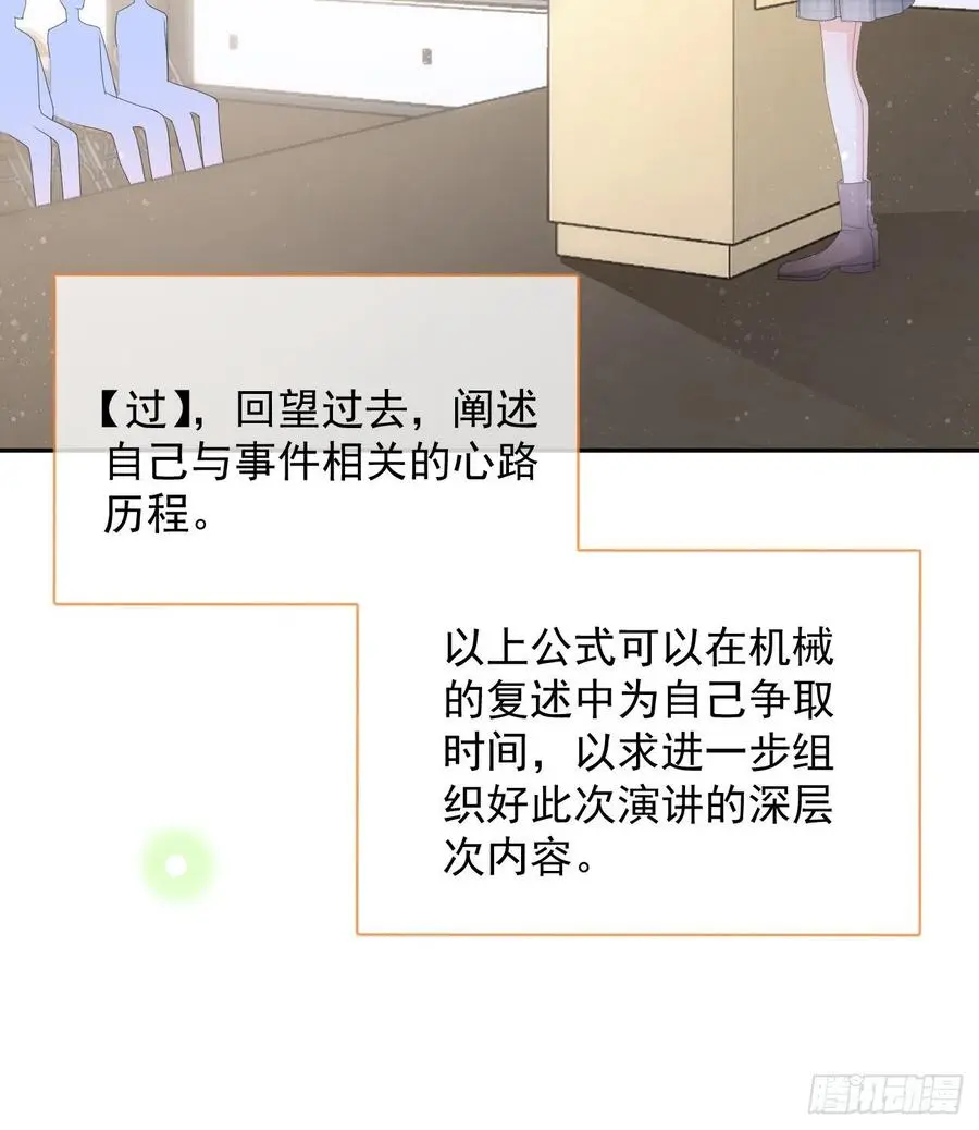 你有没有被赶过猪？16