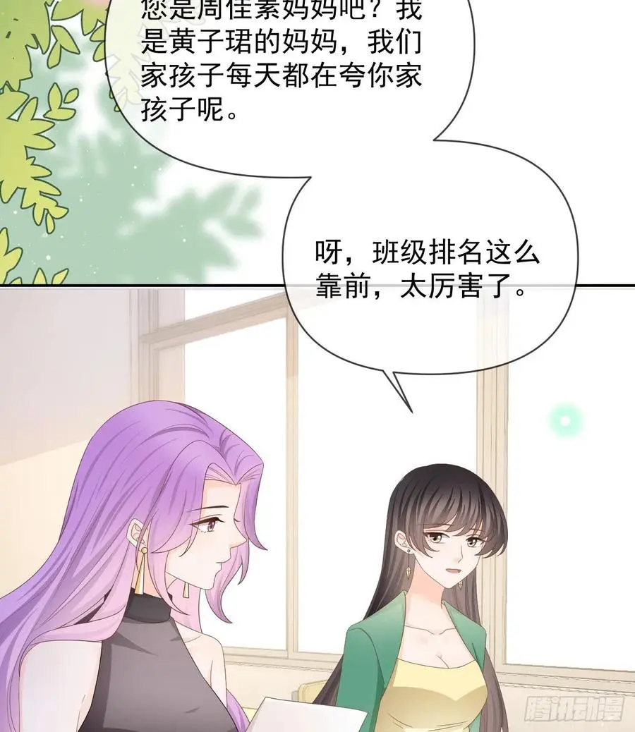 无差别攻击34