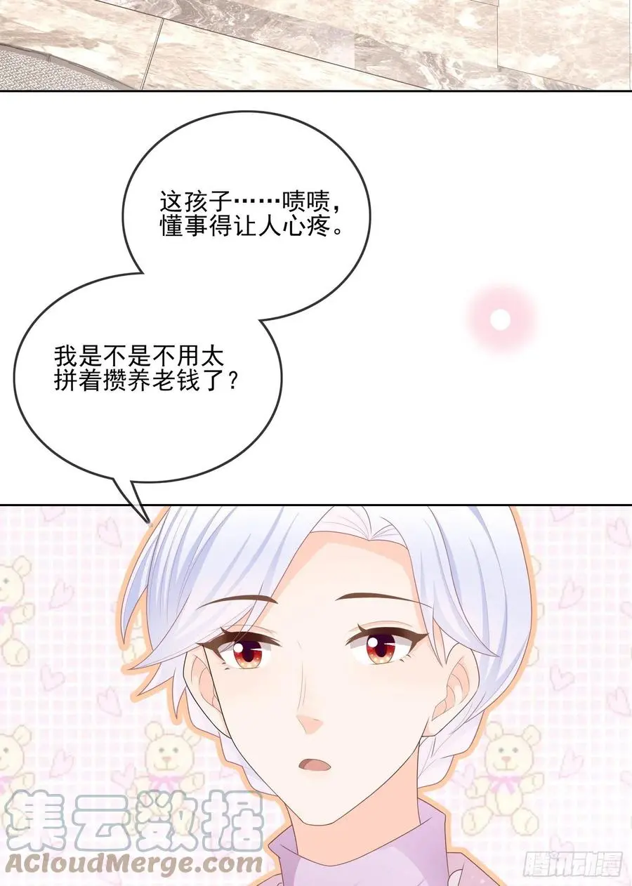 十条大道通清华6