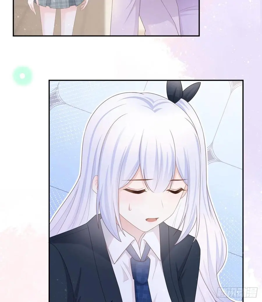 少女心和坏脾气7