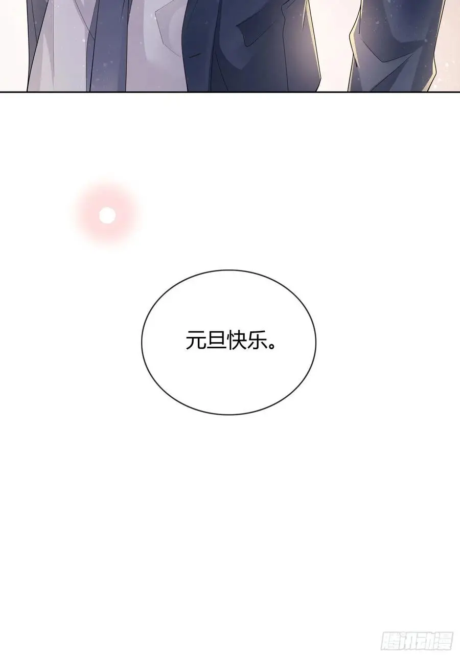 和大佬一起旅行15