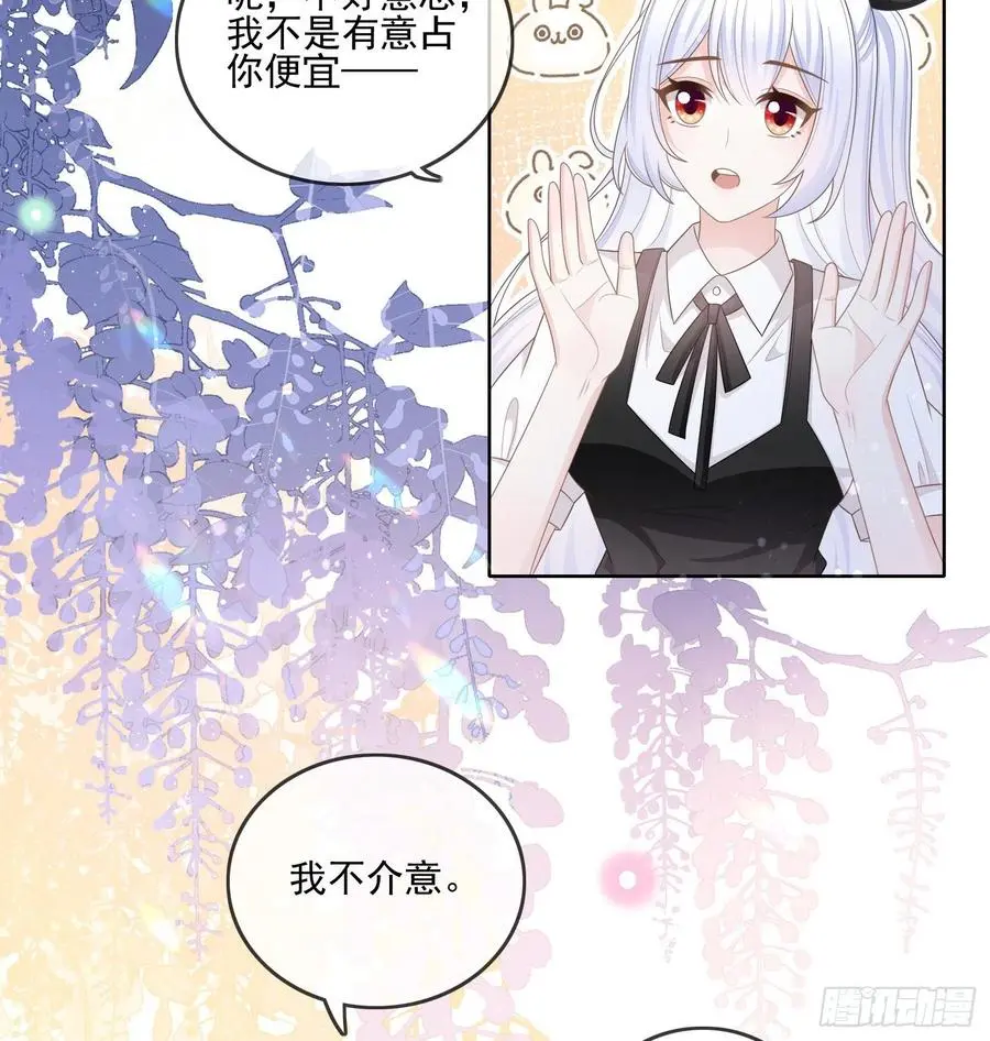 四亿修得聂宸也14