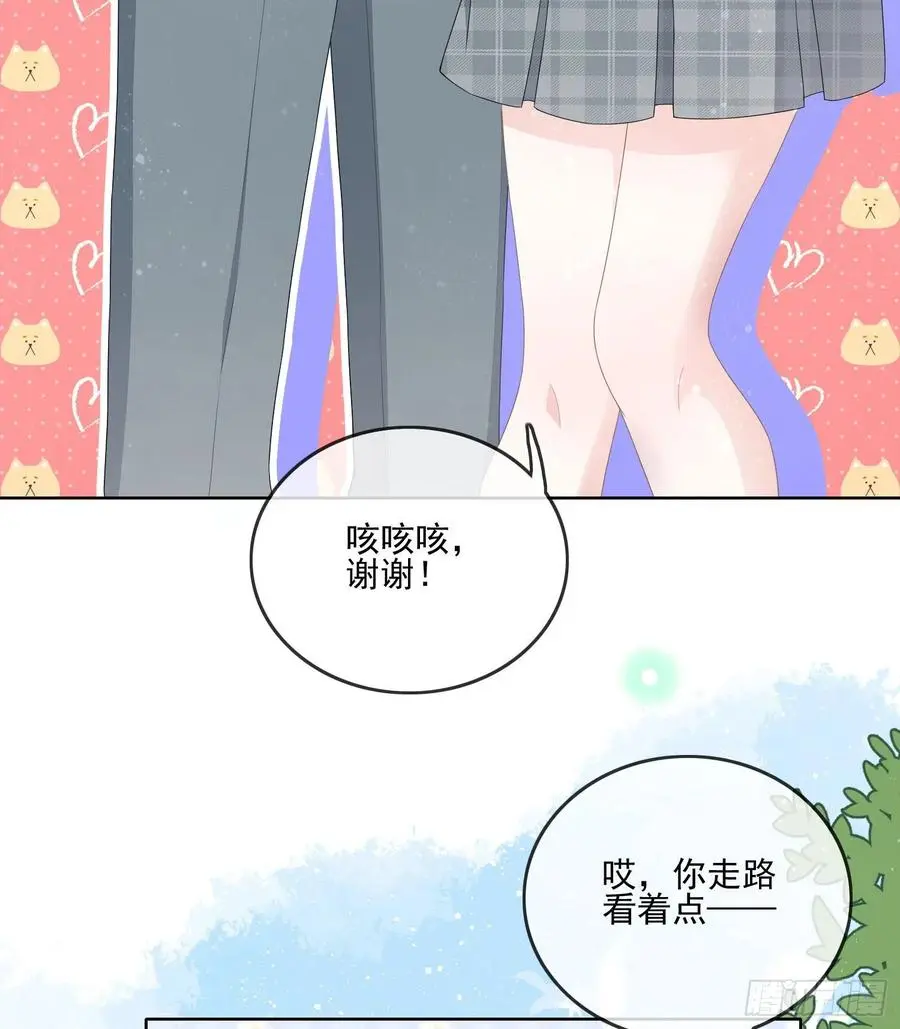 争与抢47