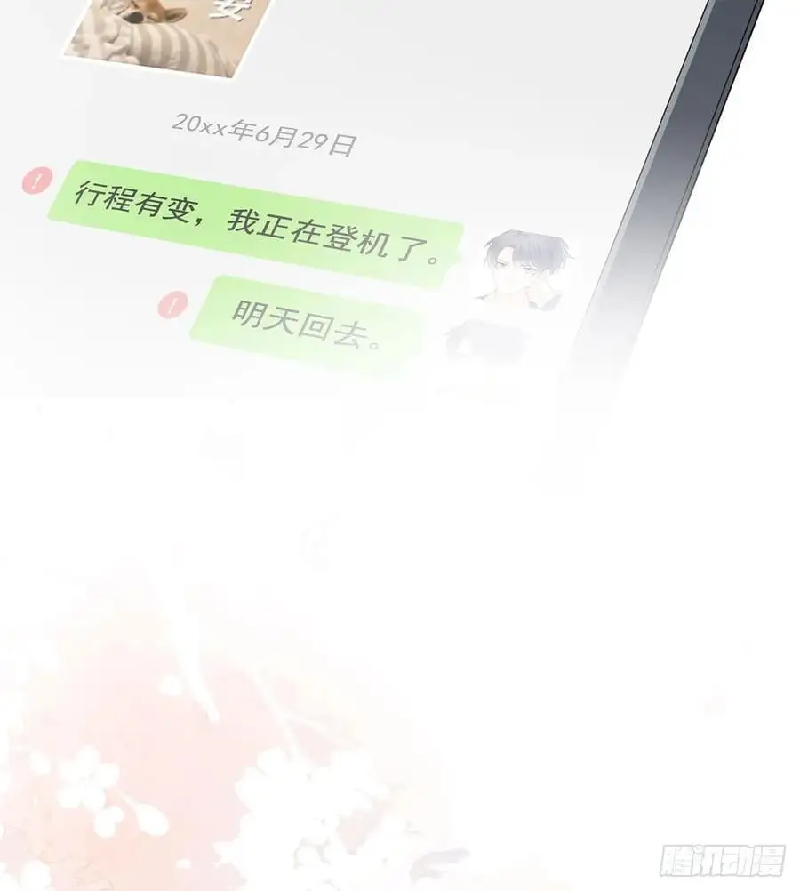 悲剧重演26