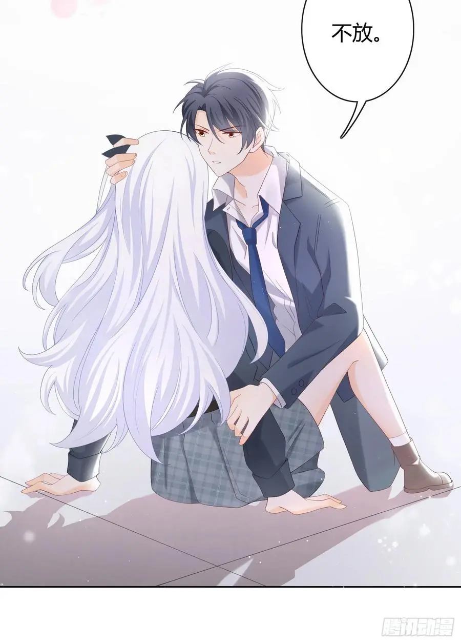 菲菲要跳楼？！19