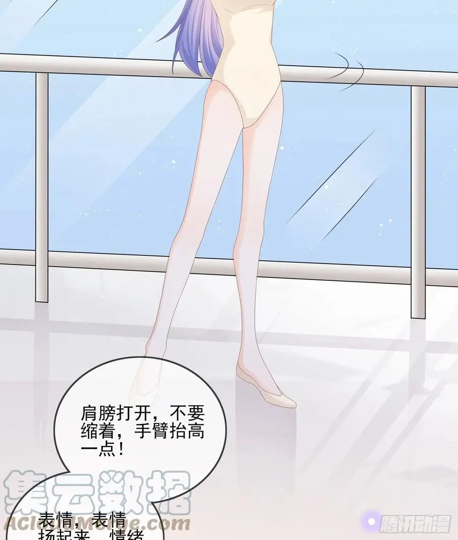 腹有诗书气自华36