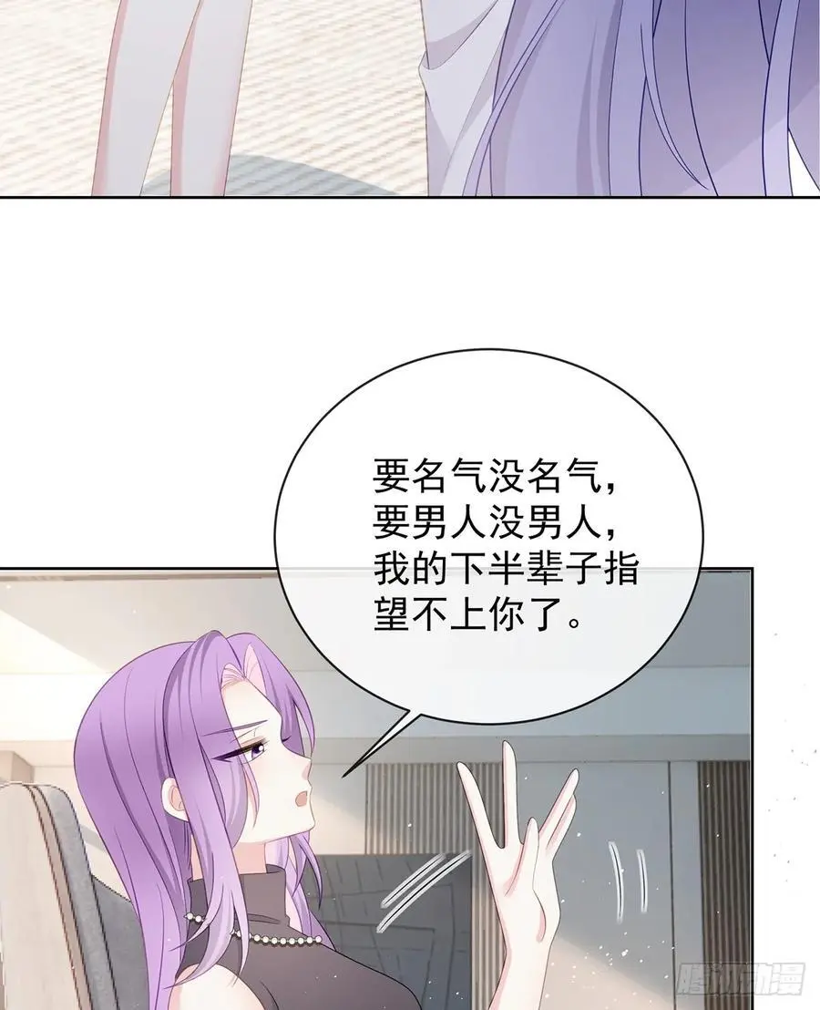 陆放，未来合作愉快55