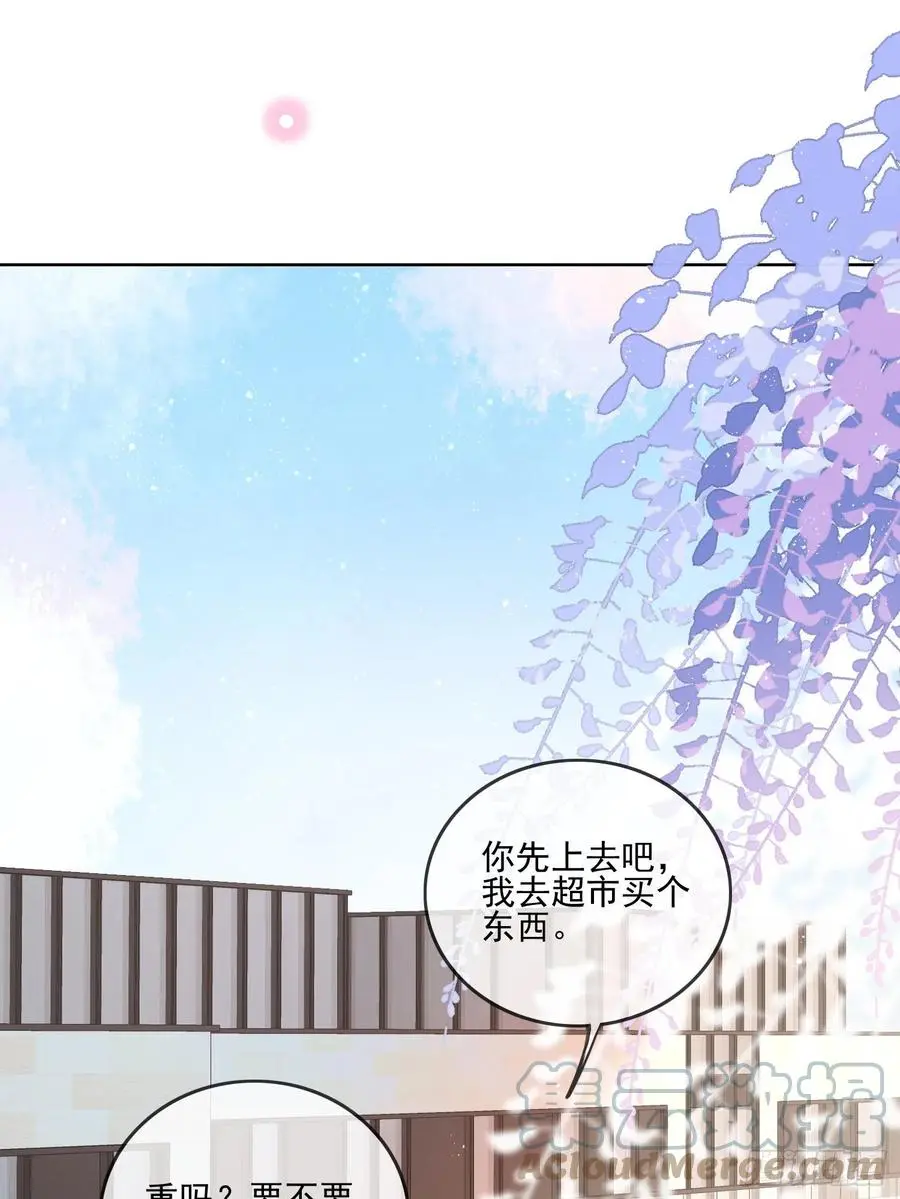 首都惊魂夜3
