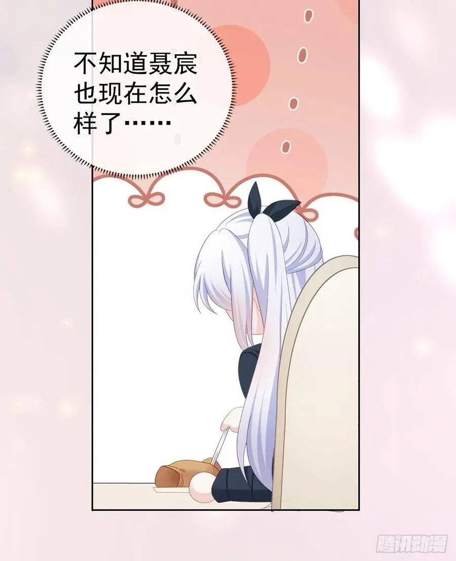 下次，清华见34
