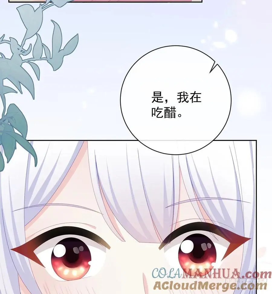 三个月很短，一生很长45